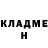 Кетамин ketamine Zulya Ablahatova