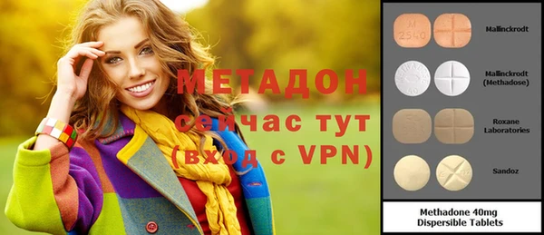 амф Алексин