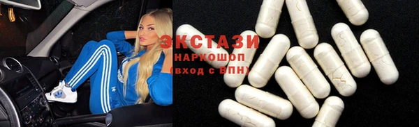 амф Алексин