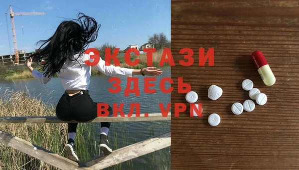 стафф Алзамай