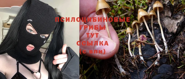мефедрон Елизово