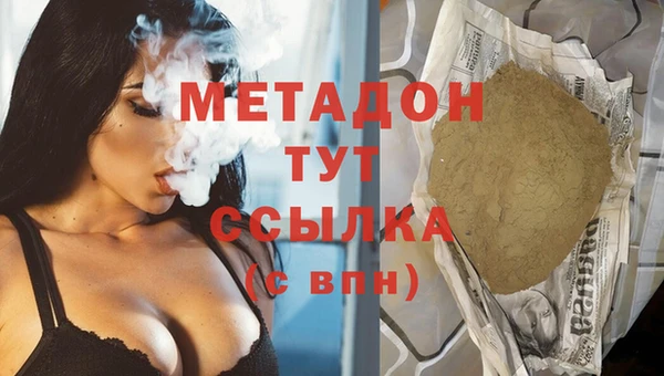 стафф Алзамай