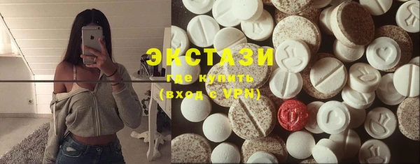 стафф Алзамай