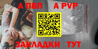 2c-b Славгород