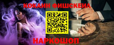 2c-b Славгород