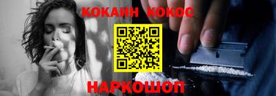 2c-b Славгород