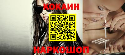 хмурый Славянск-на-Кубани