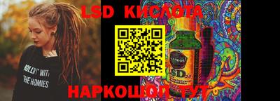 2c-b Славгород