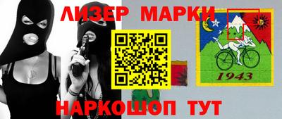 хмурый Славянск-на-Кубани