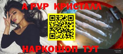 хмурый Славянск-на-Кубани