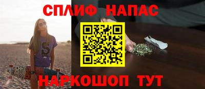 хмурый Славянск-на-Кубани