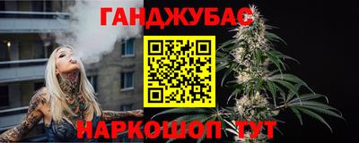 2c-b Славгород