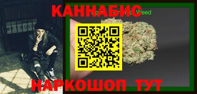 хмурый Славянск-на-Кубани