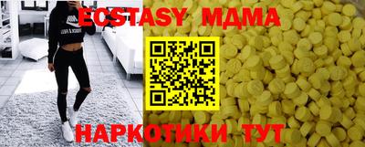 2c-b Славгород