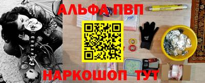 хмурый Славянск-на-Кубани