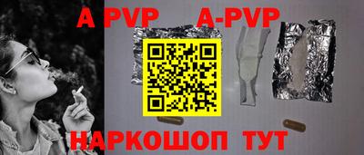 2c-b Славгород