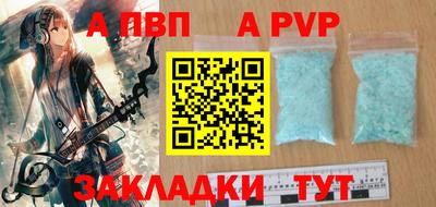 хмурый Славянск-на-Кубани
