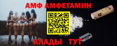 хмурый Славянск-на-Кубани