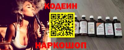 хмурый Славянск-на-Кубани