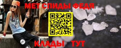 2c-b Славгород