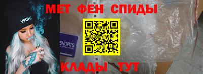 2c-b Славгород