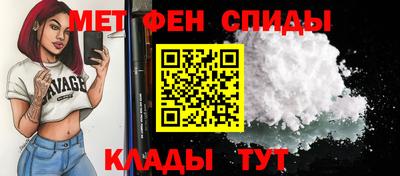 хмурый Славянск-на-Кубани