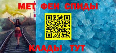 хмурый Славянск-на-Кубани