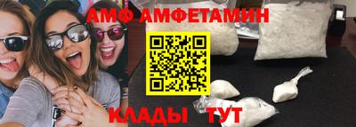 2c-b Славгород
