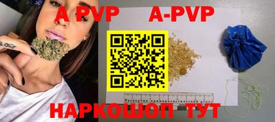 хмурый Славянск-на-Кубани