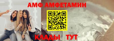 2c-b Славгород