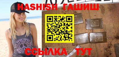 2c-b Славгород