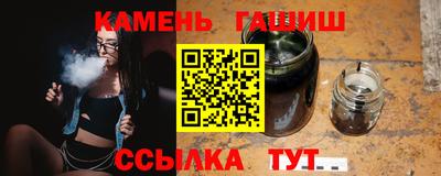 2c-b Славгород