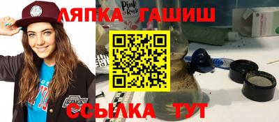 хмурый Славянск-на-Кубани