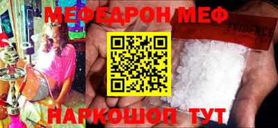 хмурый Славянск-на-Кубани