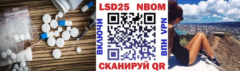 как найти наркотики  Южно-Сахалинск  LSD-25 экстази ecstasy 