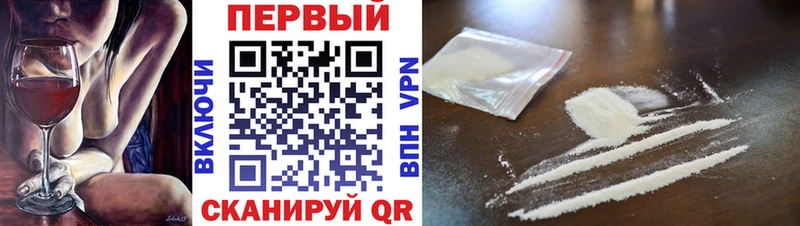 Первитин Декстрометамфетамин 99.9%  Южно-Сахалинск 