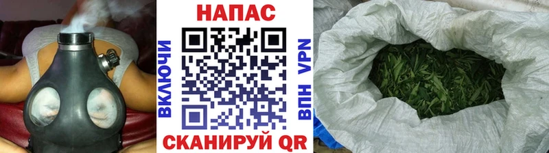 сколько стоит Южно-Сахалинск Бошки Шишки план